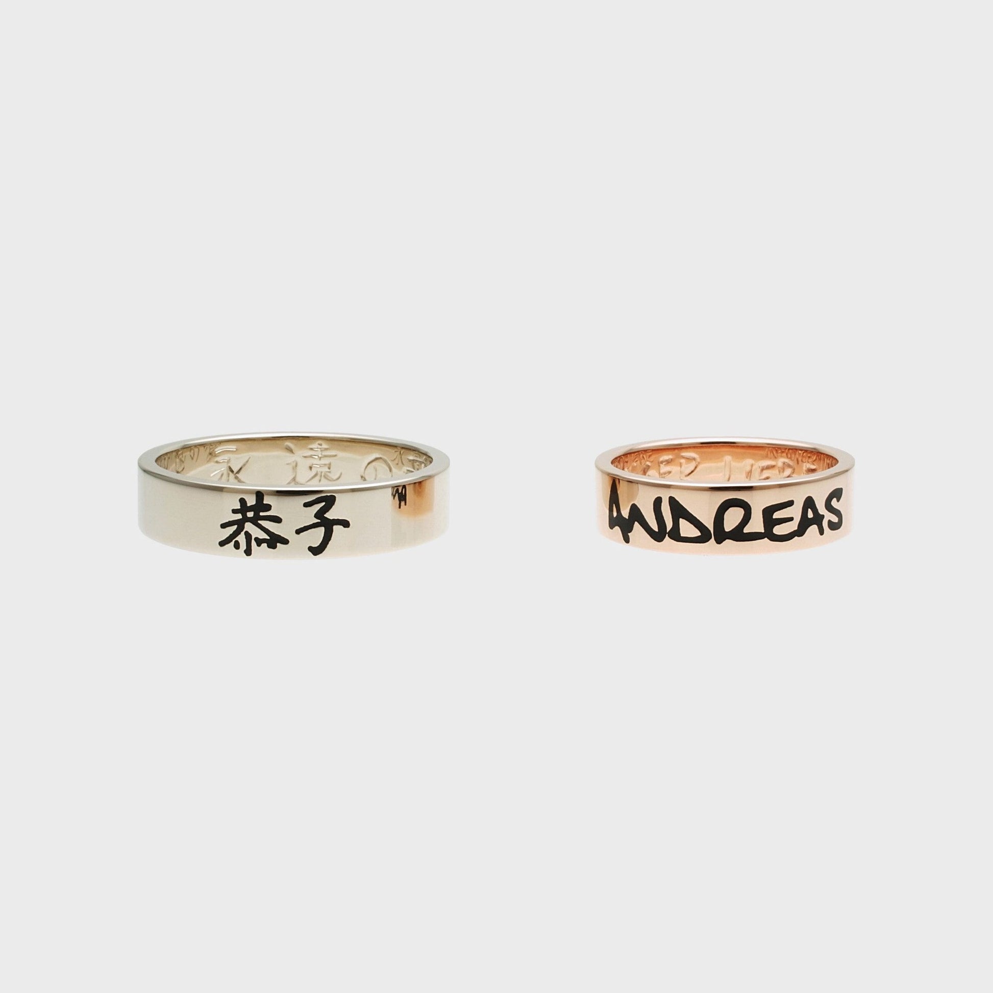 Eheringe Japan -  Verlobung - Hochzeit -  RINGKING Max Grün - Goldschmied aus Leidenschaft